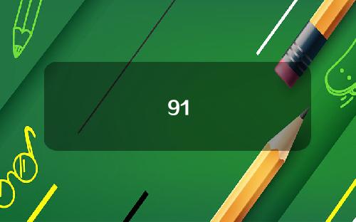 91