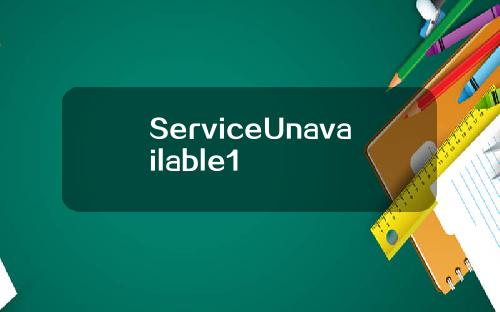 ServiceUnavailable1